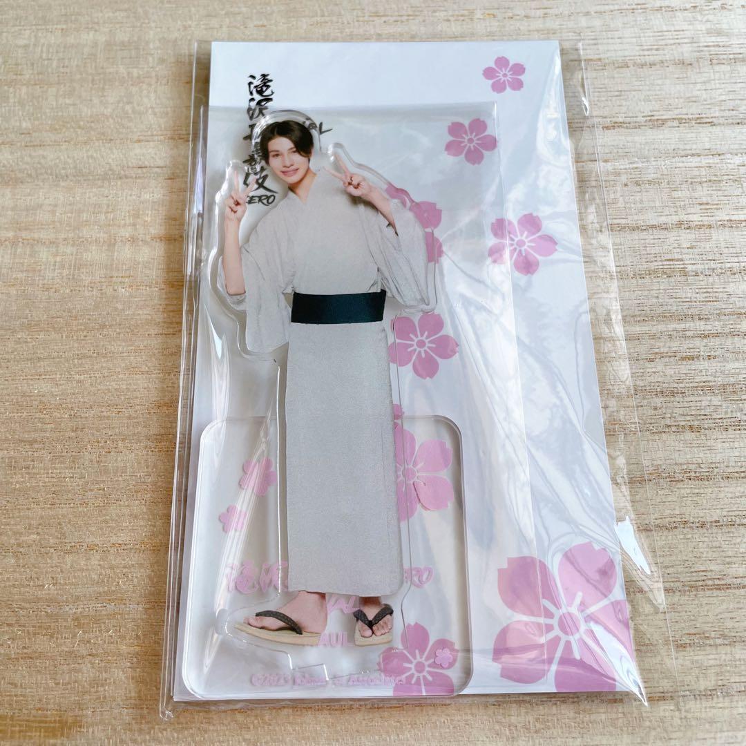 ラウール　アクスタ　シール　缶バッジ