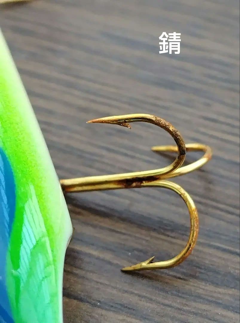 パ*ン様 ハトリーズ　ミルキーボーイ　中古品