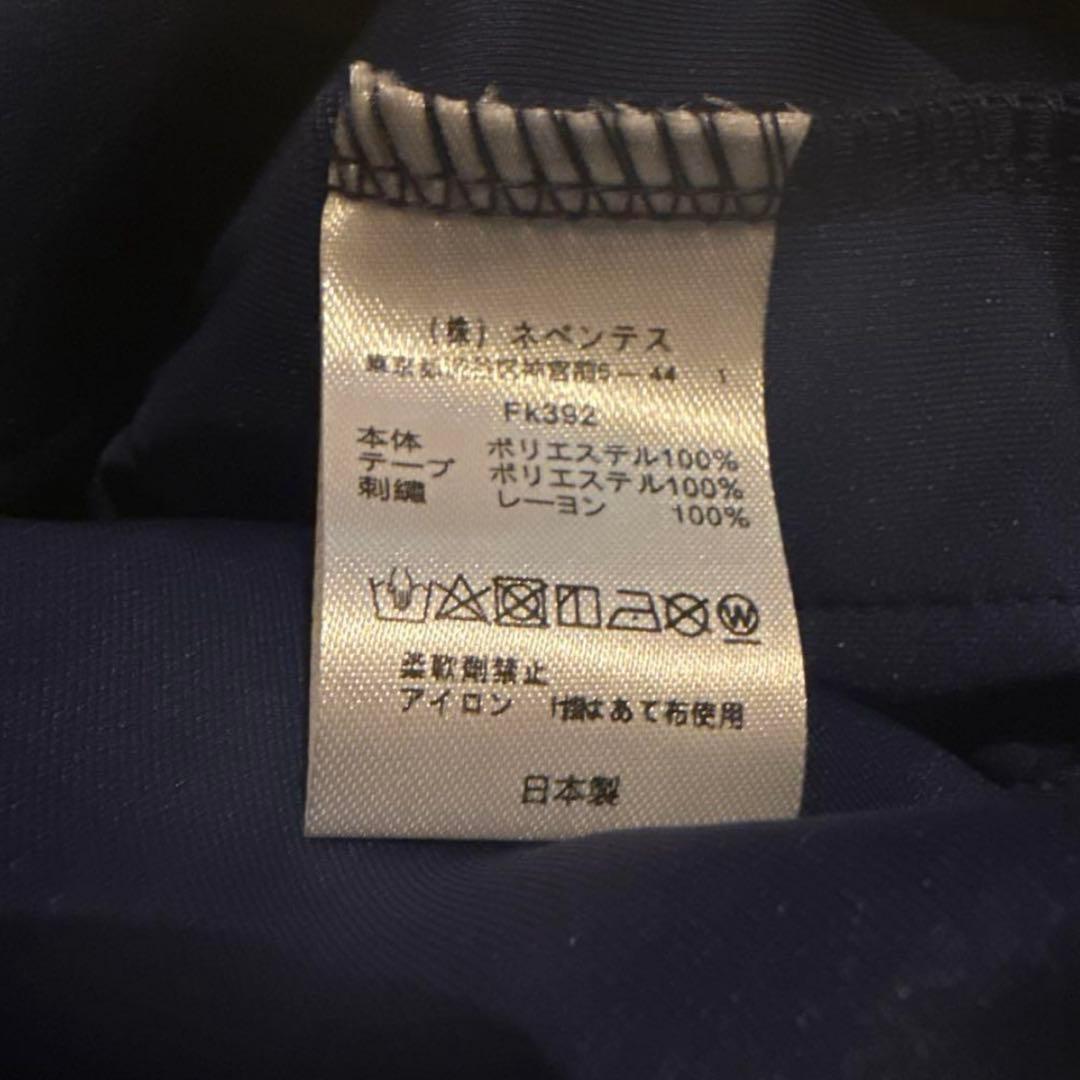 needles トラックパンツ　M ニードルズ　タグ付き　紫