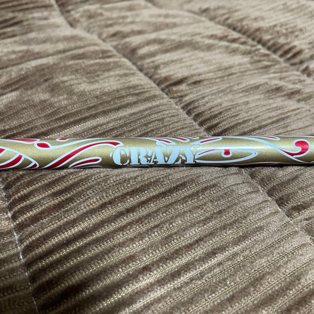 【中古】クレイジー ボロン シャフトのみ