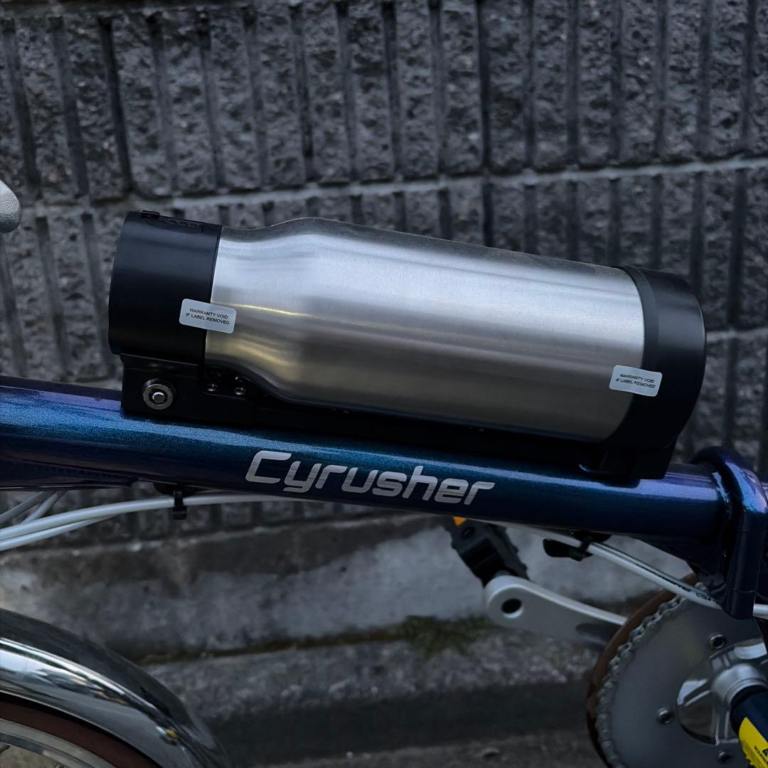 CYRUSHER 電動アシスト自転車 20インチ