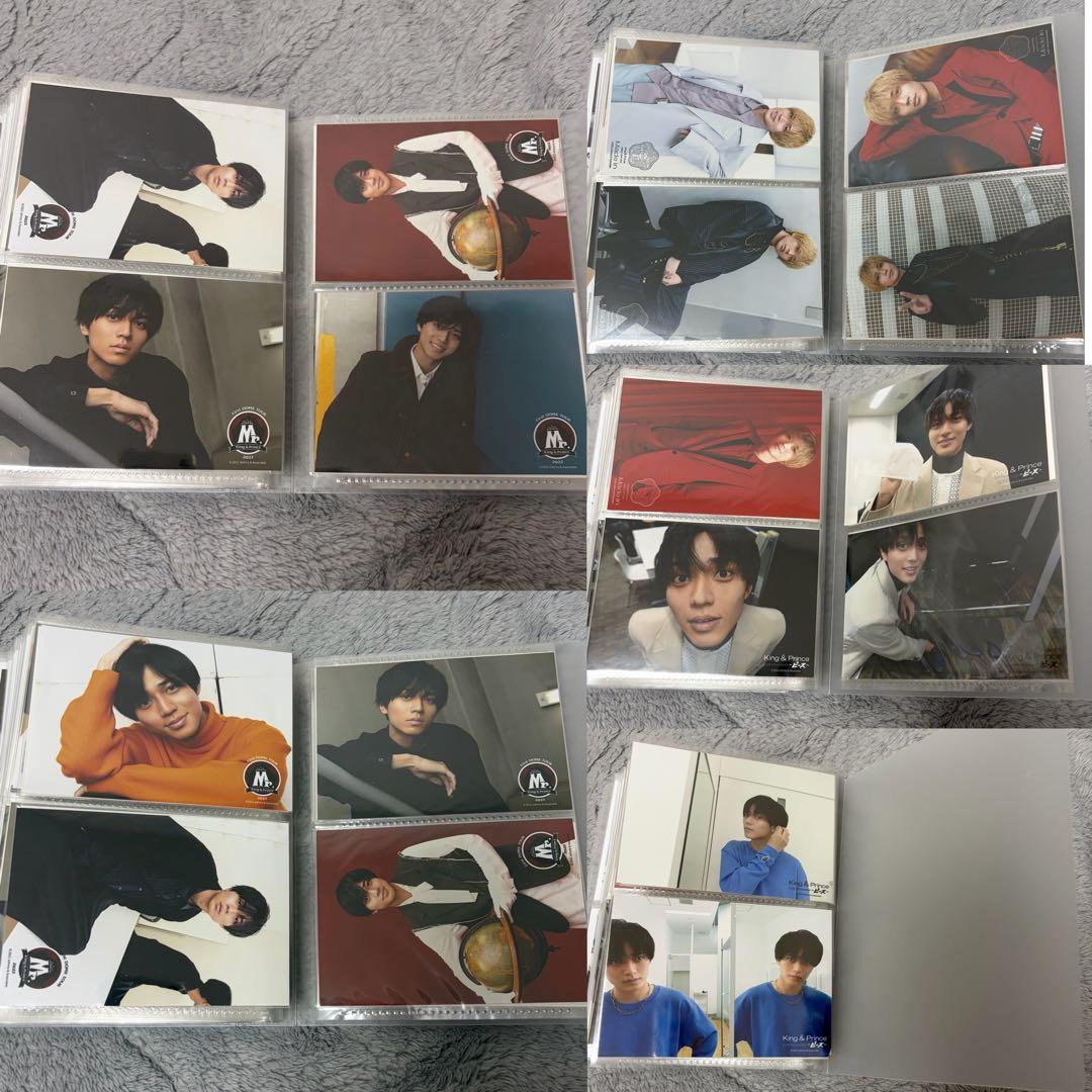 永瀬廉 まとめ売り 公式写真