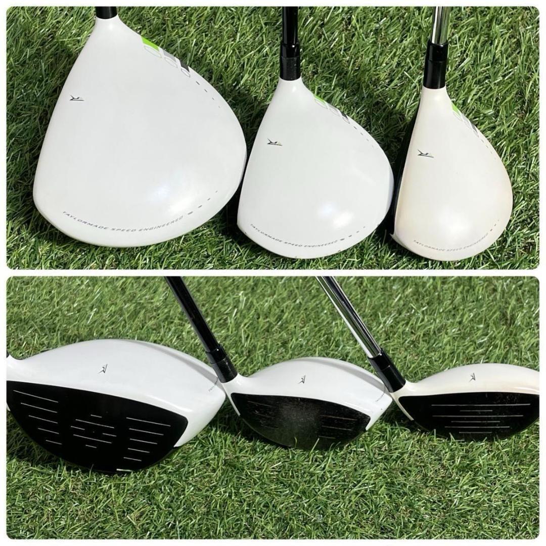 バッグ新品！テーラーメイド RBZ ゴルフクラブセット S 12本 左 レフティ