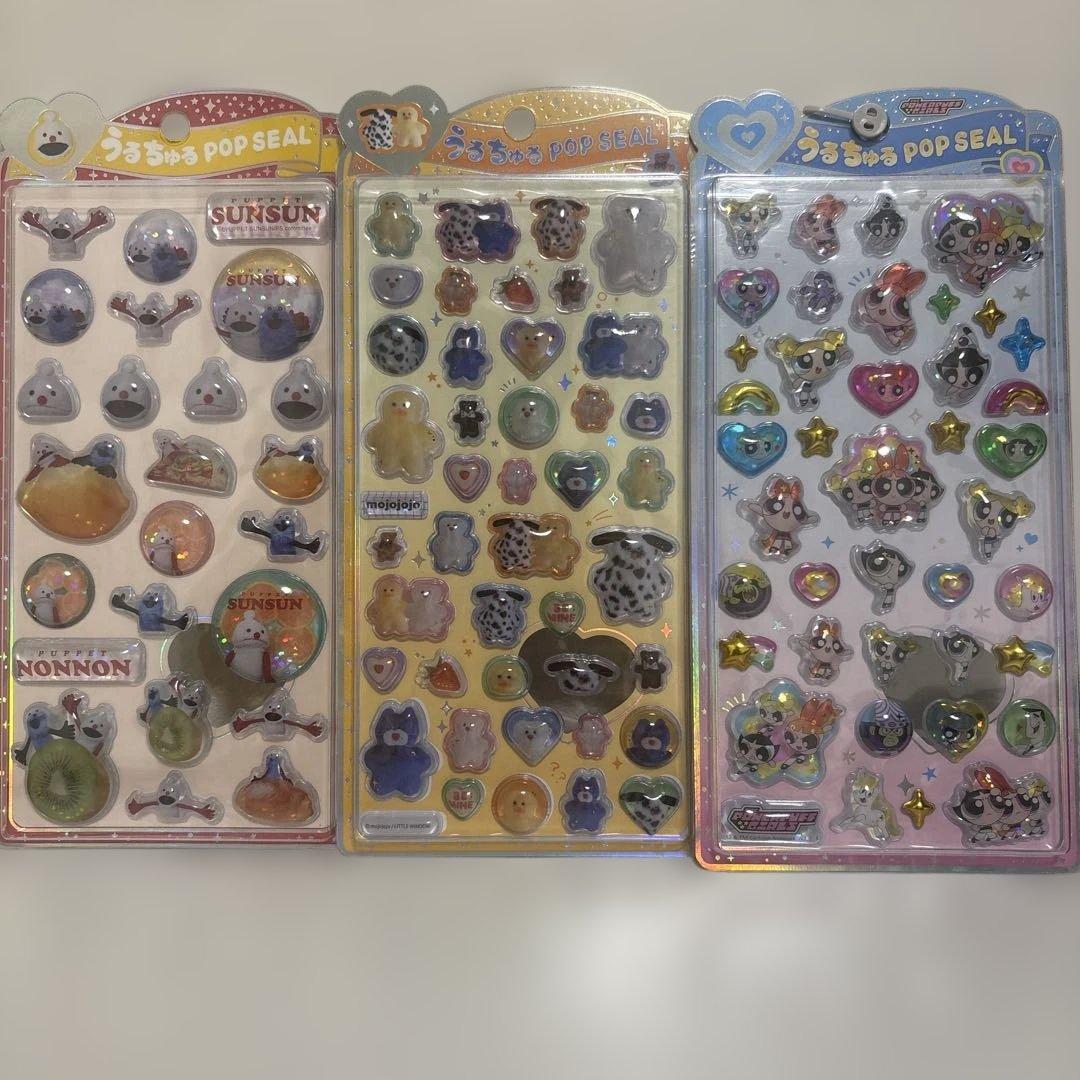 ボンボンドロップシール　うるちゅる　プチドロップ 正規品　最終値下