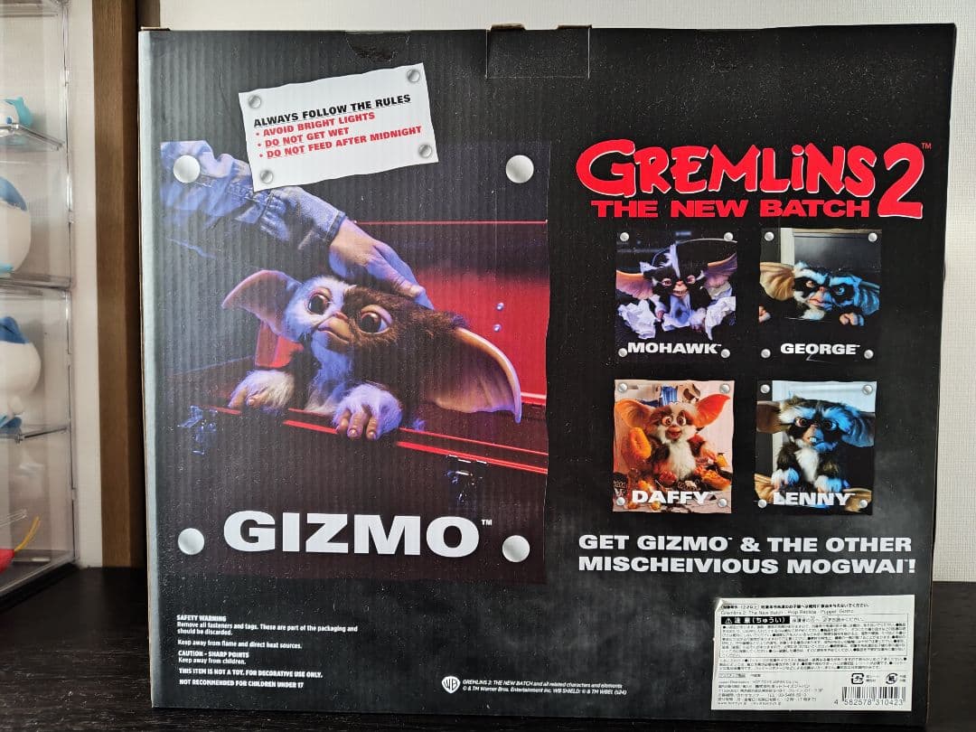 SF・ファンタジー・ホラー Gremlins 2 Deluxe Gizmo Mogwai Prop