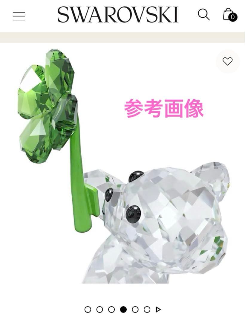 スワロフスキー ラッキーチャーム クマ　Krisベア Lucky Charm