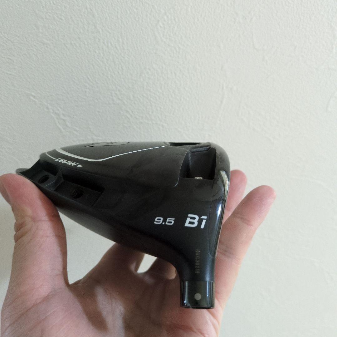 ブリヂストン B1 ドライバー 9.5度 ヘッド単品