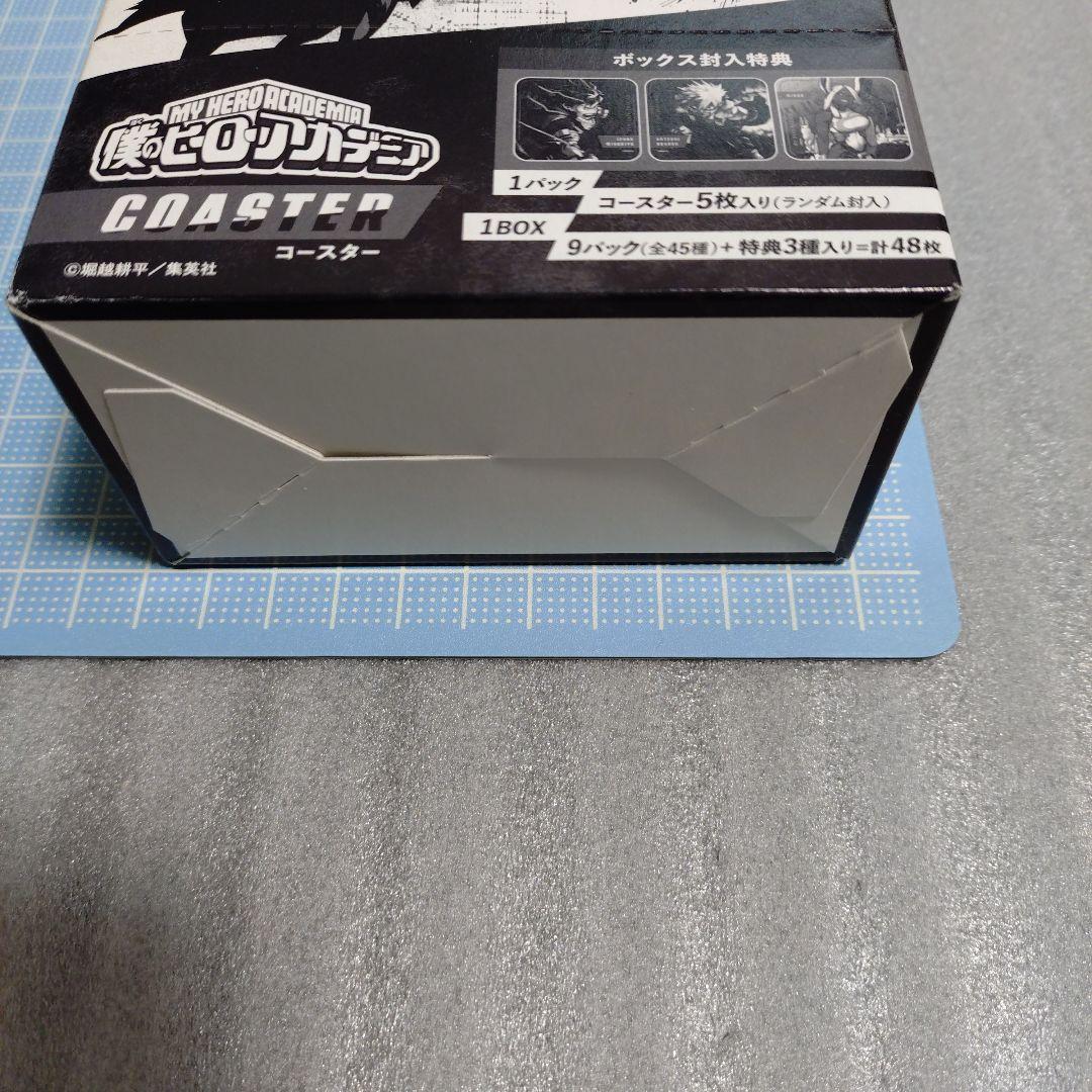僕のヒーローアカデミア コースター BOX 全45種 特典3種入り ヒロアカ