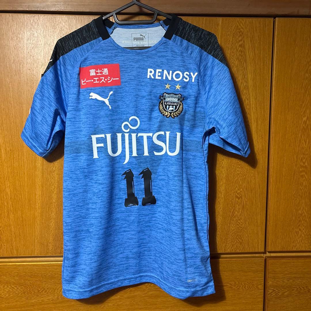 川崎フロンターレ　小林悠選手ユニフォーム