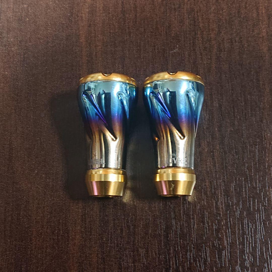 リブレ フォルテ 2個セット