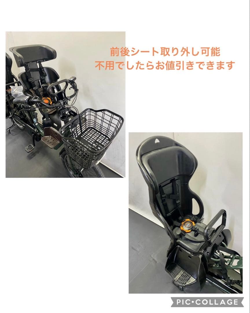 1年保証 パナソニック　ギュットアニーズ　20インチ　カーキ　電動アシスト自転車