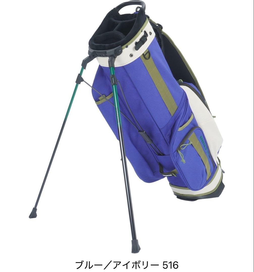 BRIEFING GOLF CR-8スタンドキャディバッグ/ブルー新品未使用品