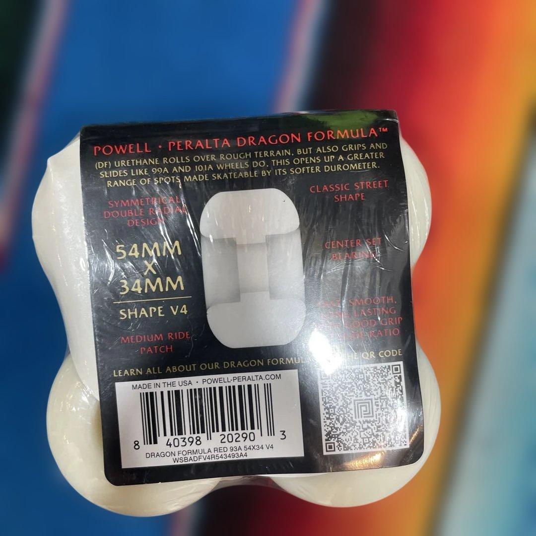Powell Pelalta DRAGON 54mm93a 定価¥10500
