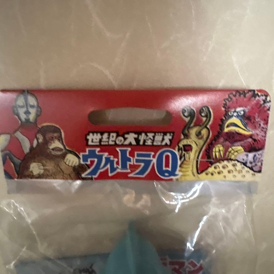 マルサン　ソフビ　ウルトラマン　450 summer ver 2025