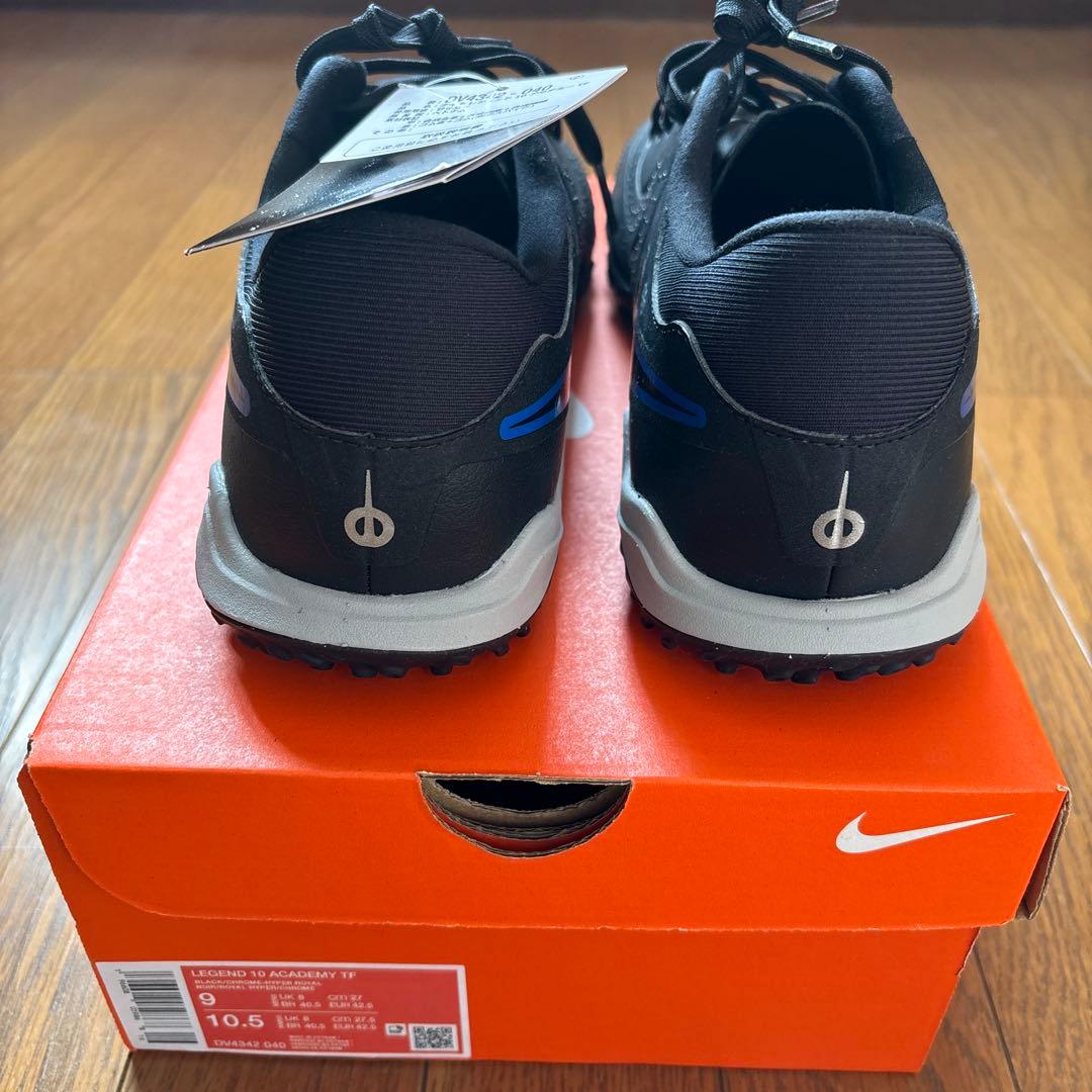新品 NIKE ナイキ レジェンド10アカデミーTF 27.0㎝　トレシュー