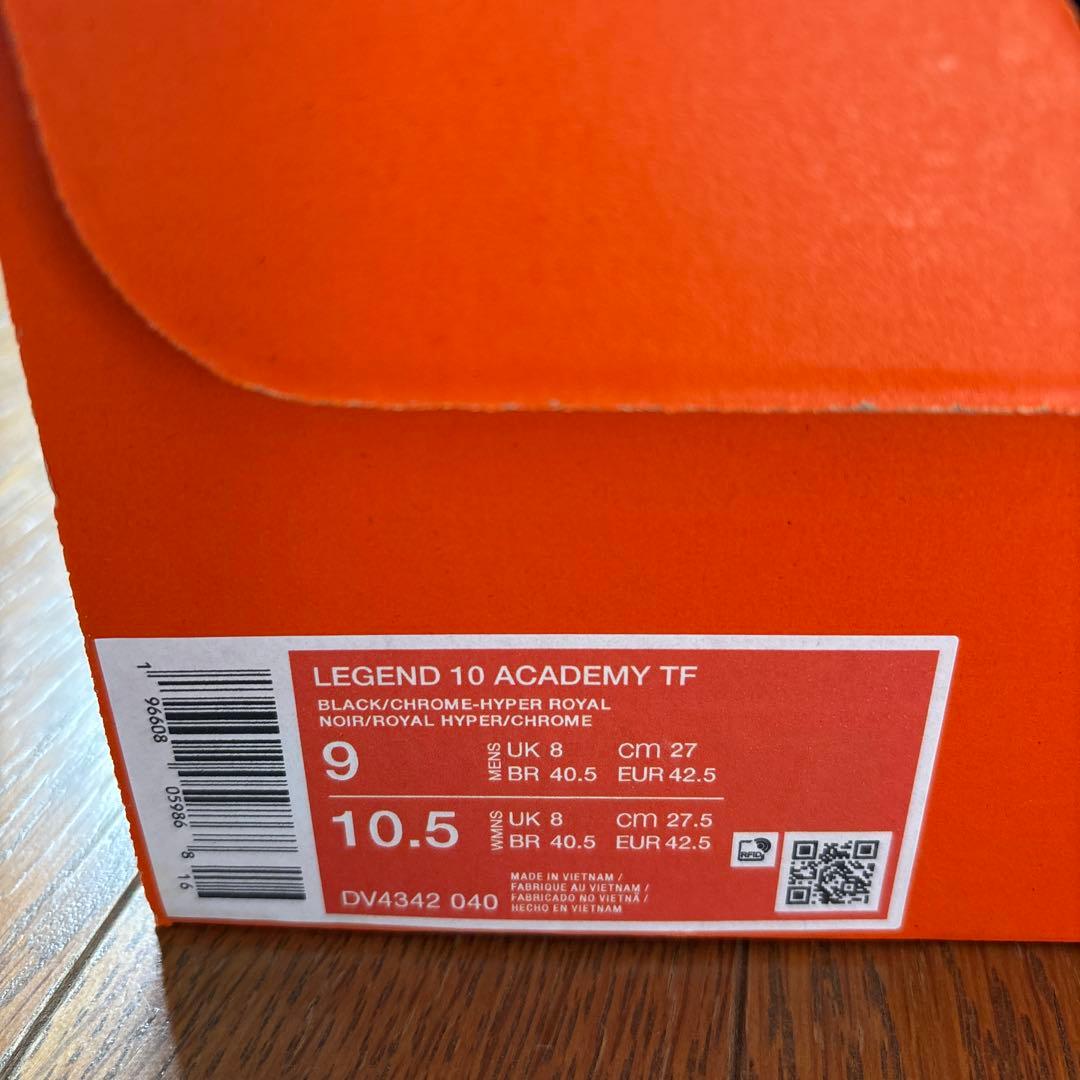 新品 NIKE ナイキ レジェンド10アカデミーTF 27.0㎝　トレシュー