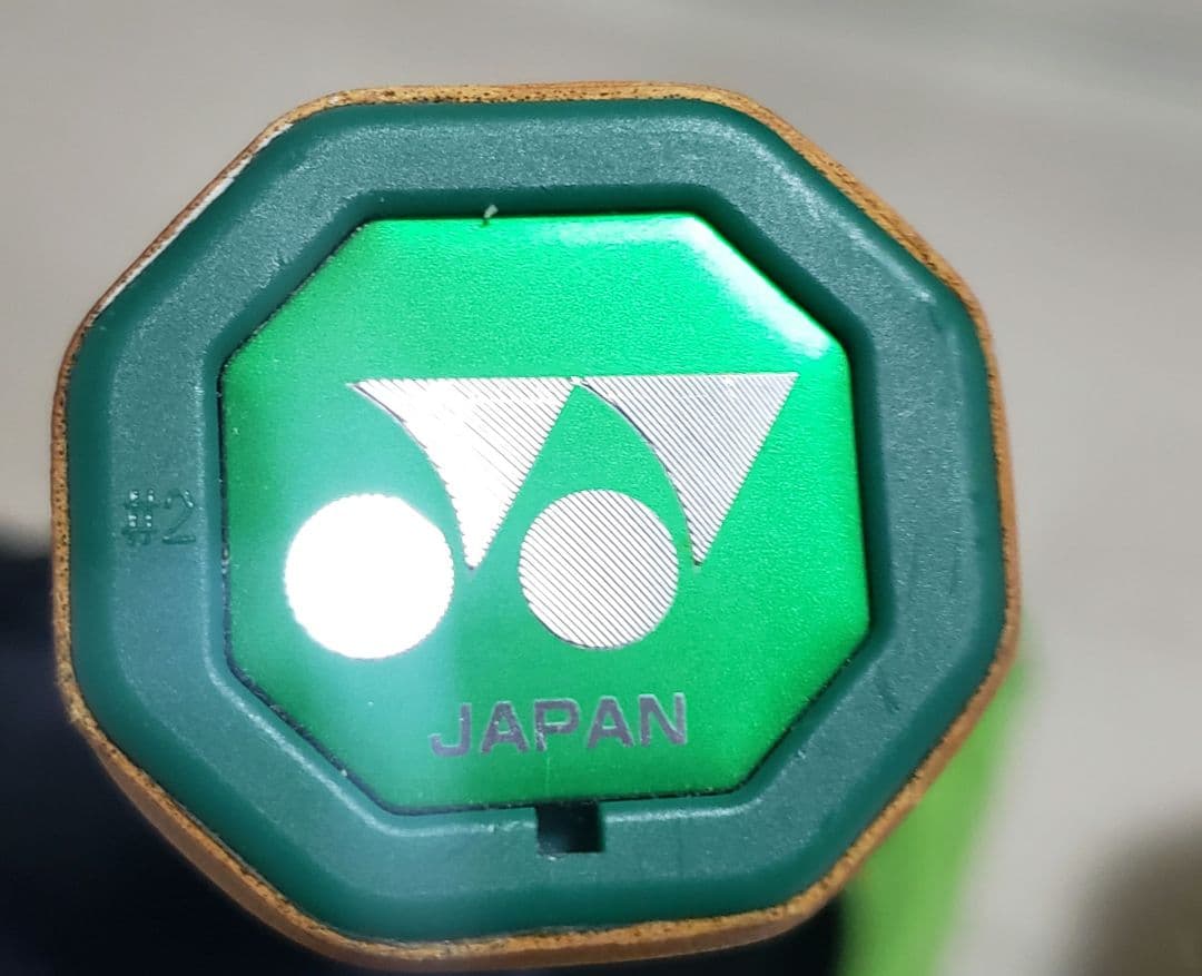 ラケット(硬式用) YONEX ISOMETRIC EZONE 100