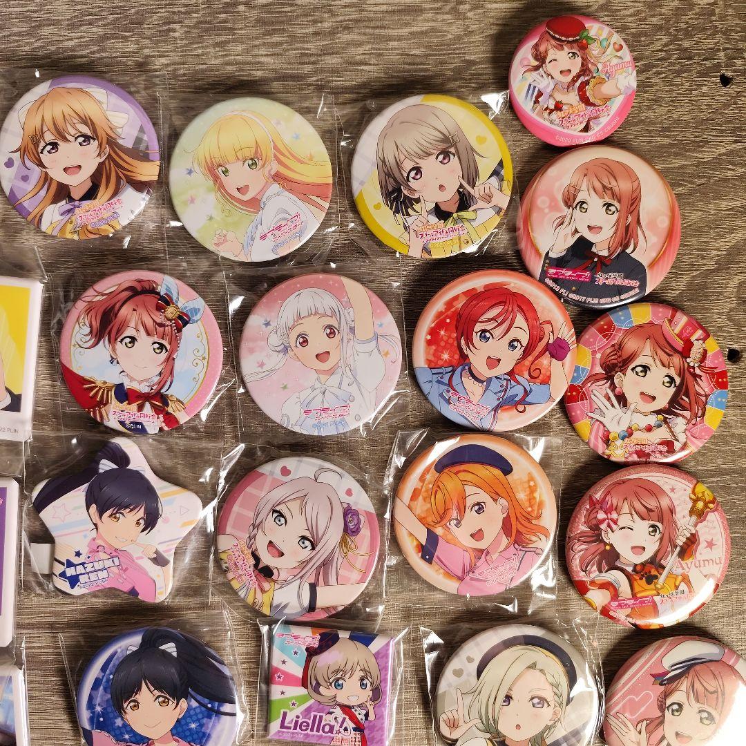 ラブライブ! 缶バッジまとめ売りセット 47個