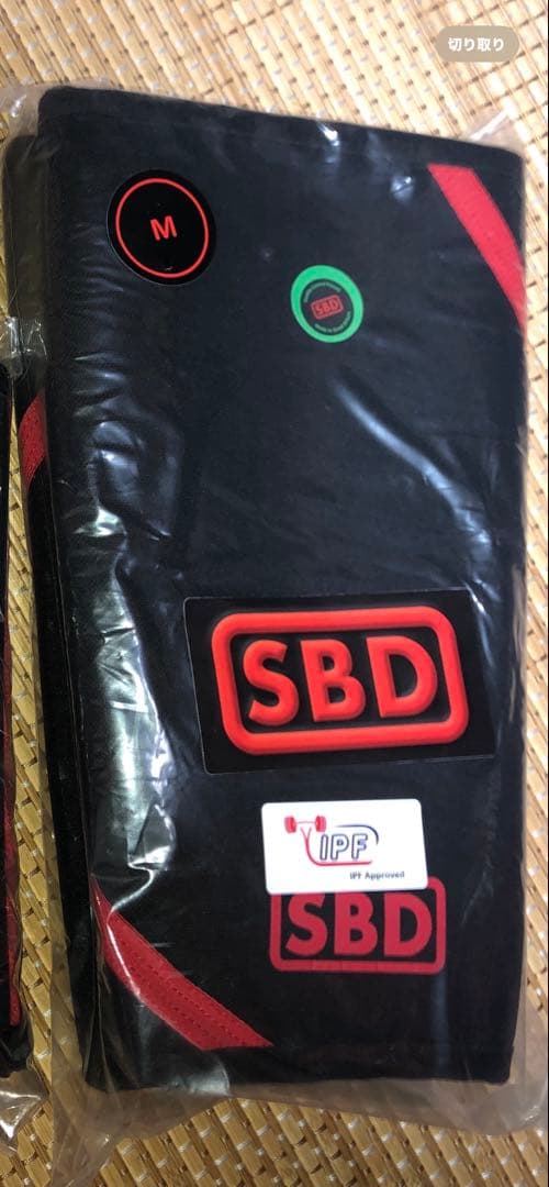 大*平様 SBD ニースリーブ　Mサイズ