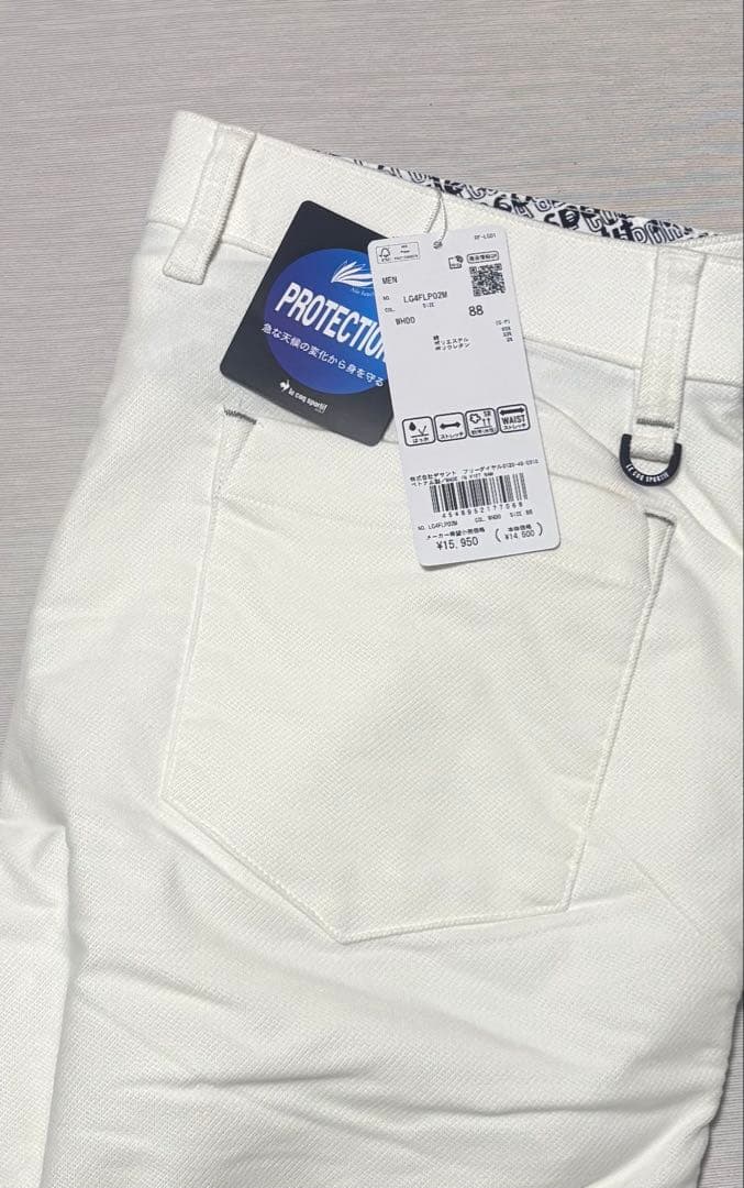 15950円★ルコック ストレッチフォーサー コーデュロイパンツ★88