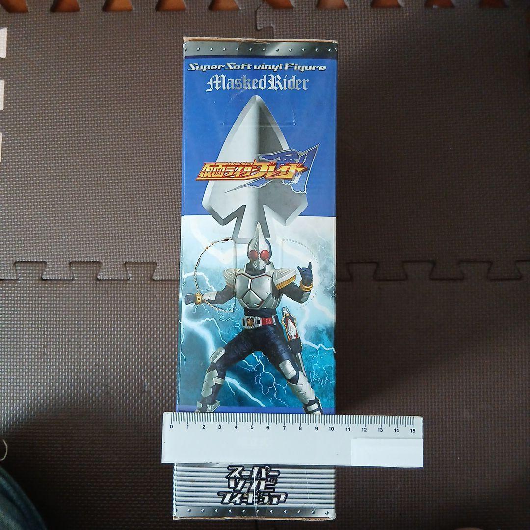 仮面ライダーブレイド、ス－パ－ソフビフィギュア。バンプレスト