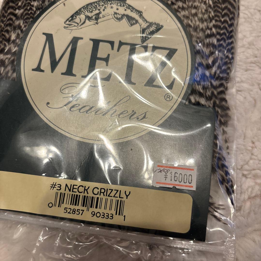 METZ #3 NECK GRIZZLY フライマテリアル