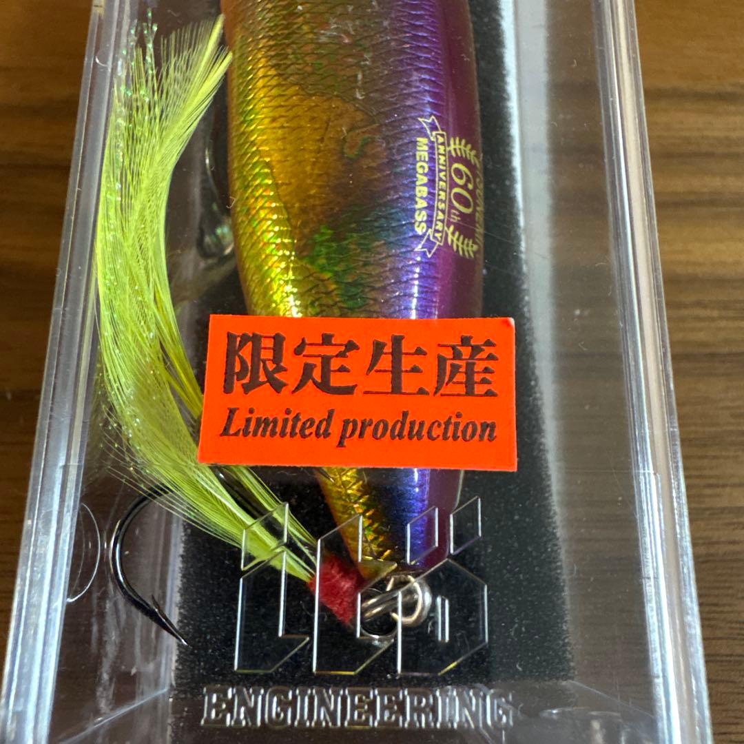 ☆新品☆限定☆オリカラ☆メガバス　POPMAX　ツネミ60th　ILバブル