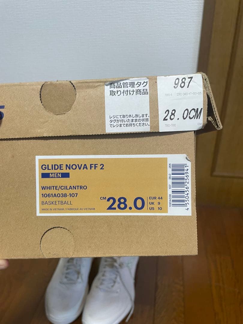【最終値下げです！】ASICS バスケットボールシューズ ホワイト28.0