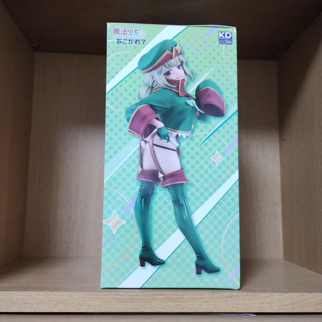 魔法少女にあこがれて　レオパルト　特装版　1/7フィギュア　タペストリー付き