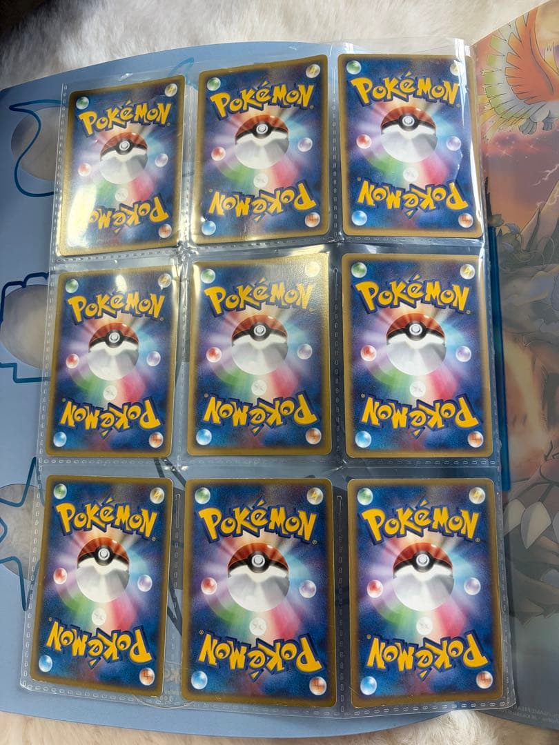 【希少】ポケモンカード 2005年限定 ポケパークプレミアムファイル 青