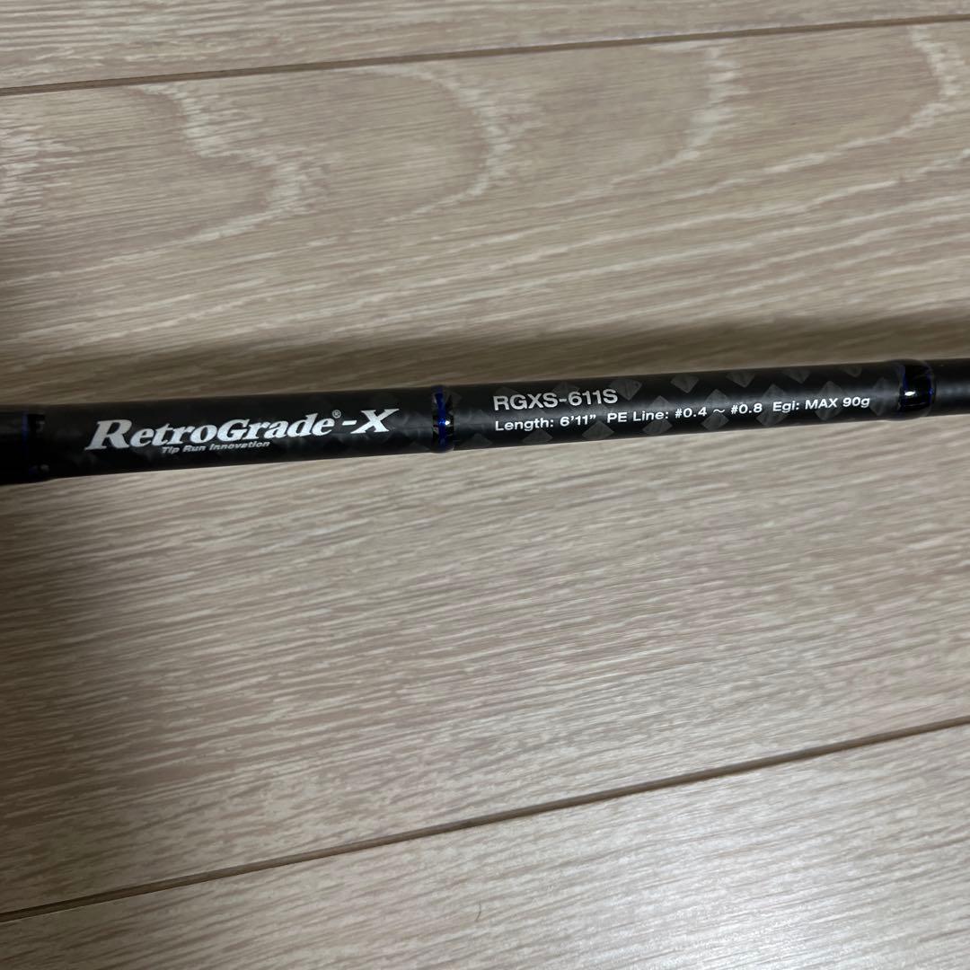 【美品】Valleyhill レトログラード-X RGXS-611S