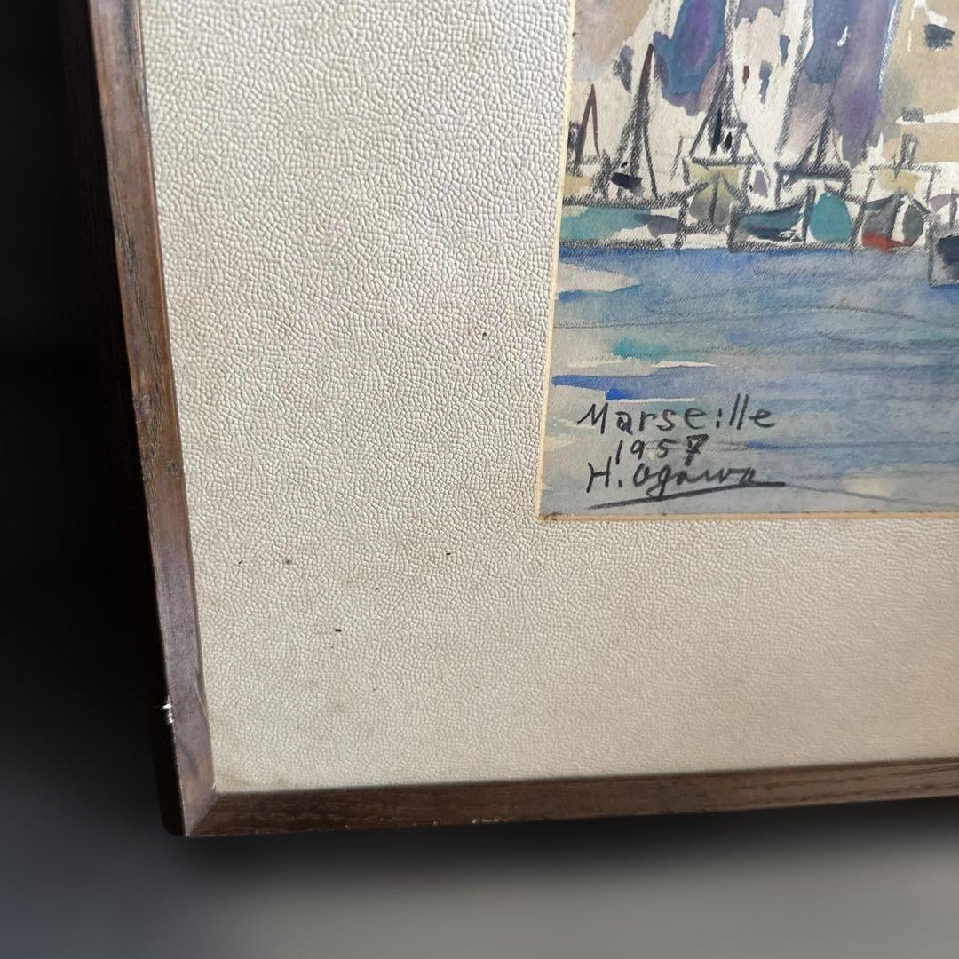 ヴィンテージ水彩画 Marseille 1957 H. Oginuz