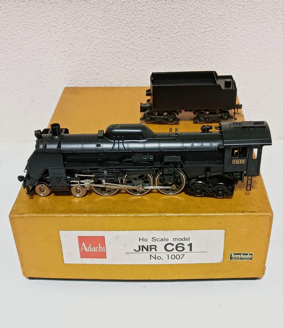 HOゲージ 天賞堂 アダチ Ｃ61蒸気機関車、カンモーター、メンテナンス済