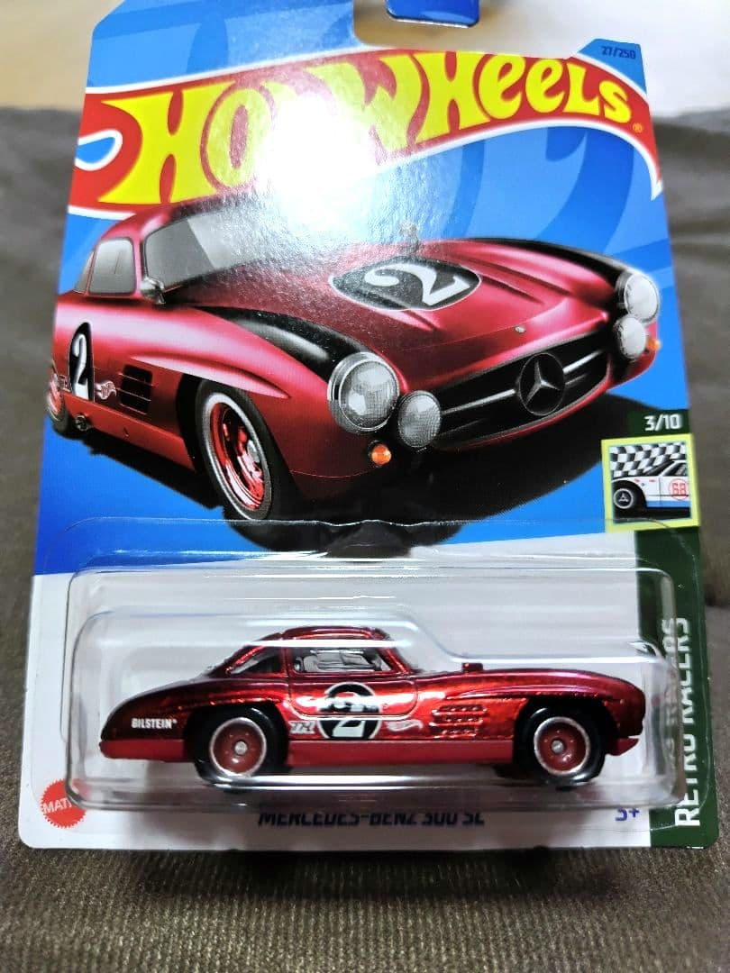 ホットウィール　メルセデス・ベンツ　300SL 　スーパートレジャーハント