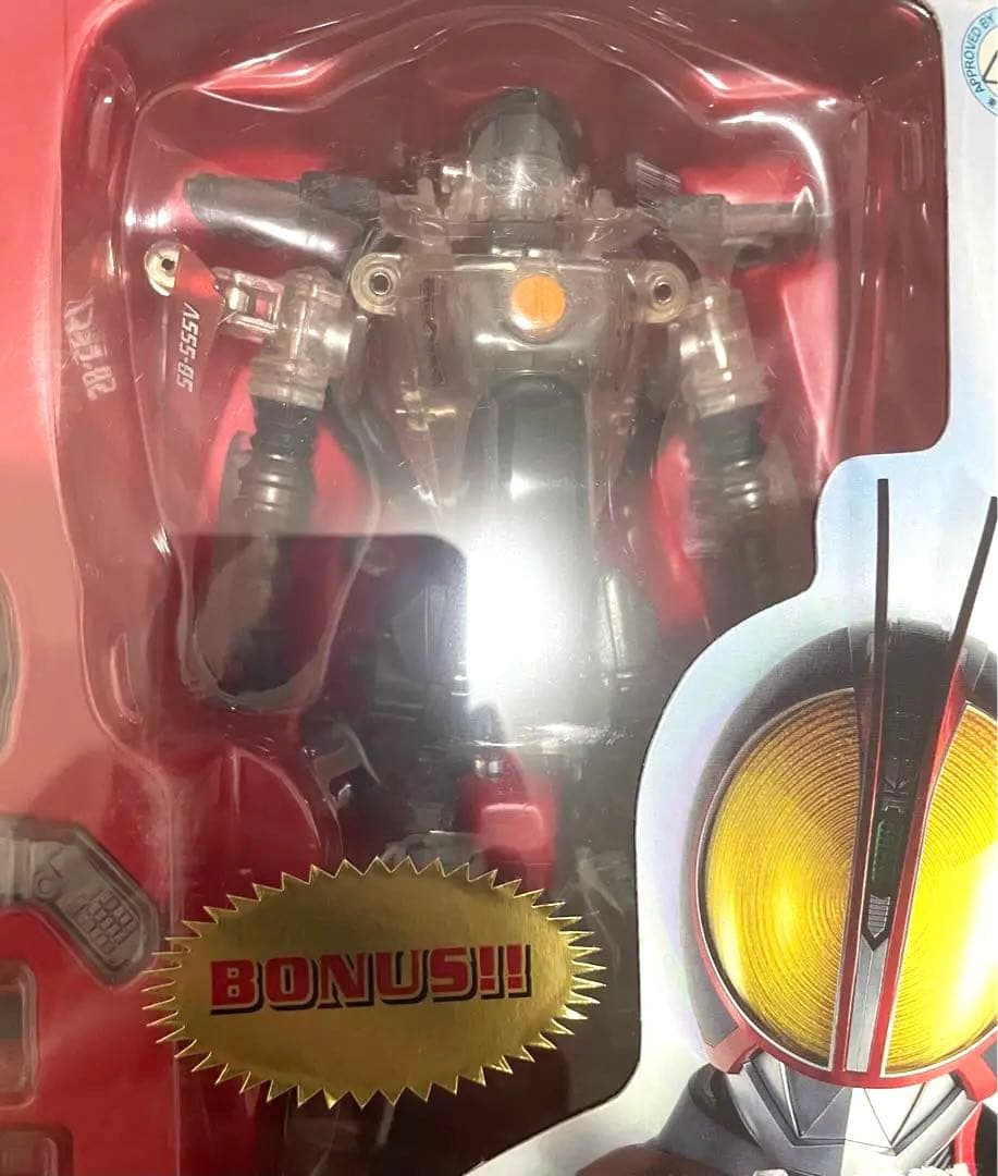 仮面ライダーファイズ　ファイズ&オートバジン　懸賞　100名　海外限定　抽選品