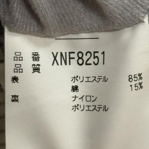 X-NIX つなぎ スノボウェア スキーウェア オールインワン エクスニクス