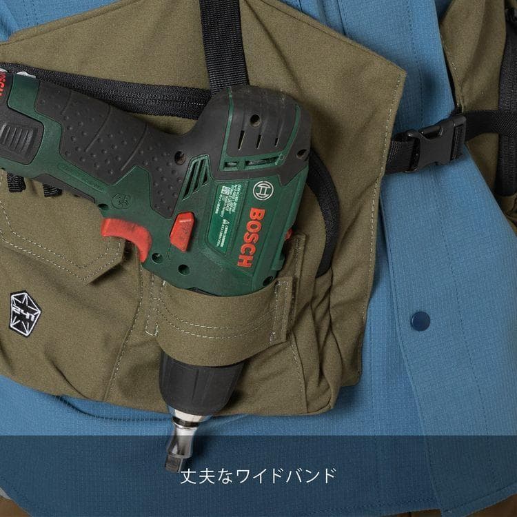241 トゥーフォーワン エリア241 ベスト ツールバッグ MB9292