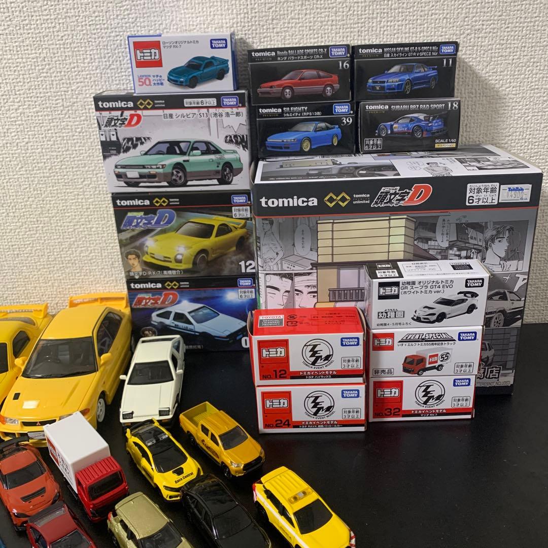 た*！様 トミカ等まとめ売り