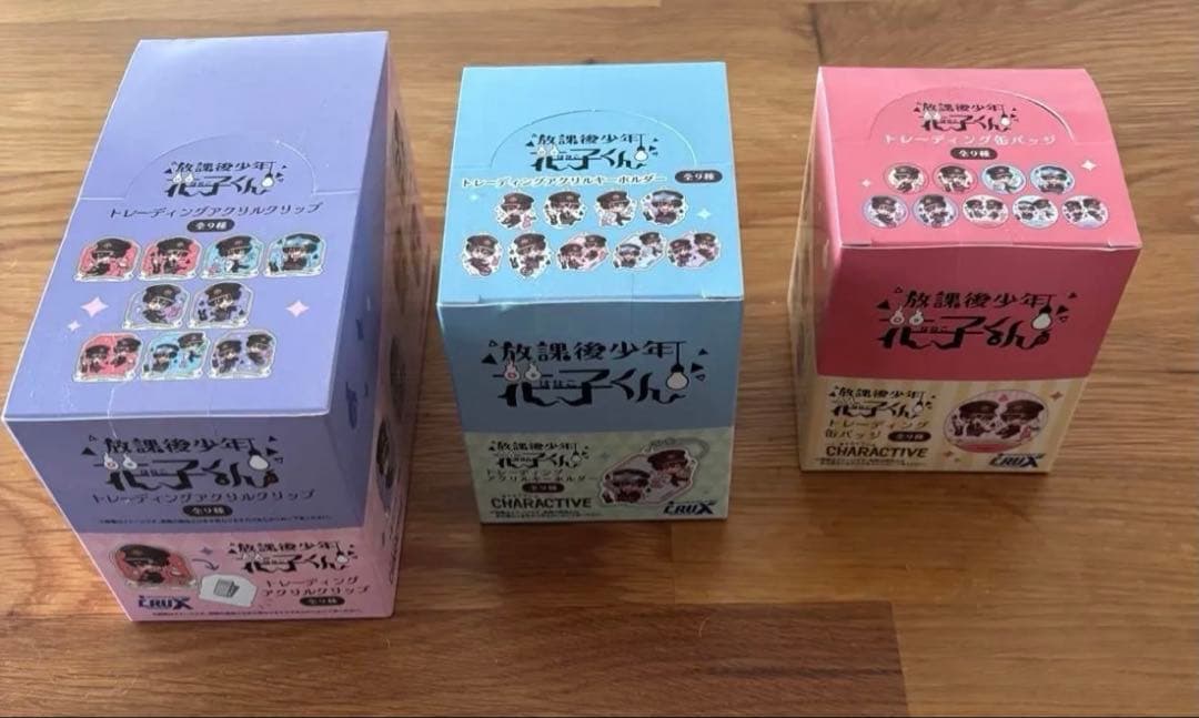 放課後少年花子くんトレーディングアクリルクリップキーホルダー缶バッジ 3種セット