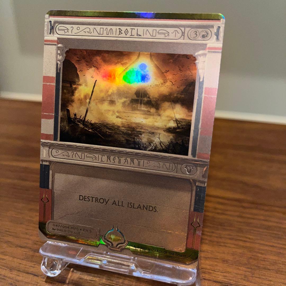 MTG 沸騰 MPS英語版foil