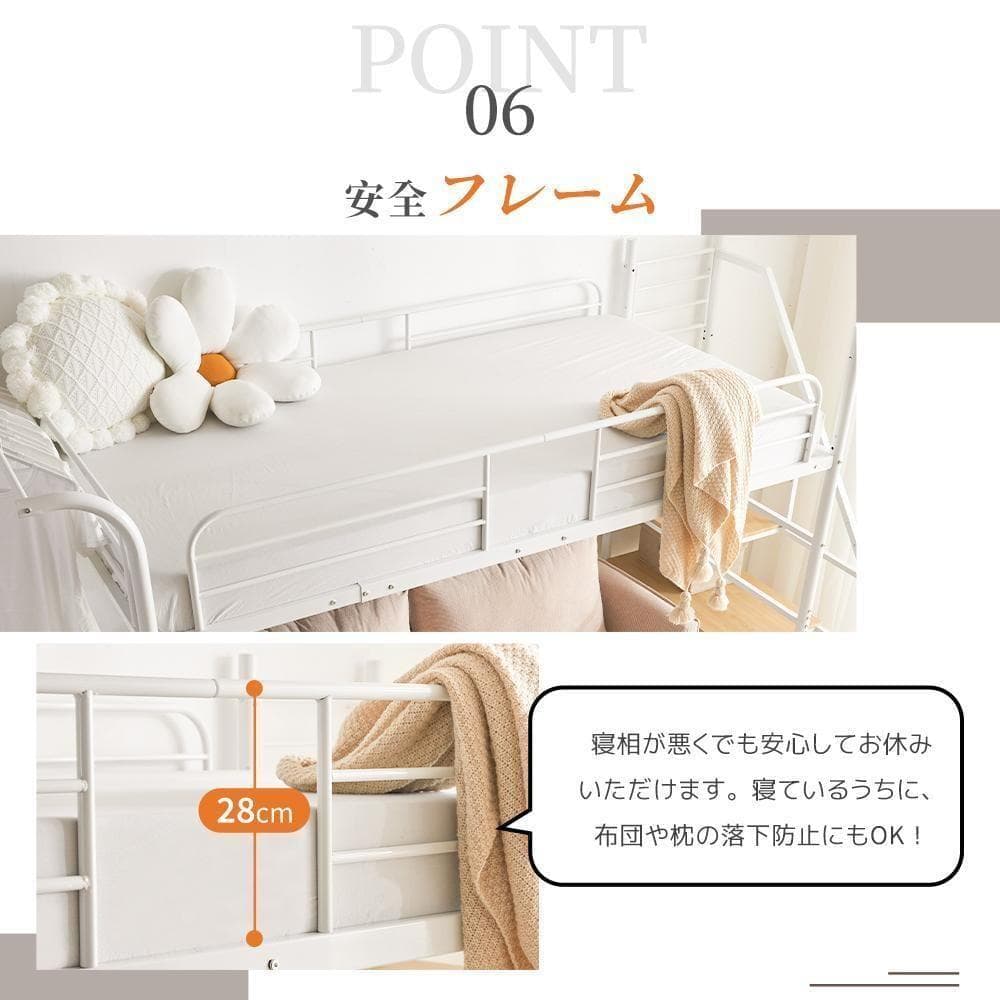 システムベット ロフトベッド シングル デスク コンセント ハンガーポール付き