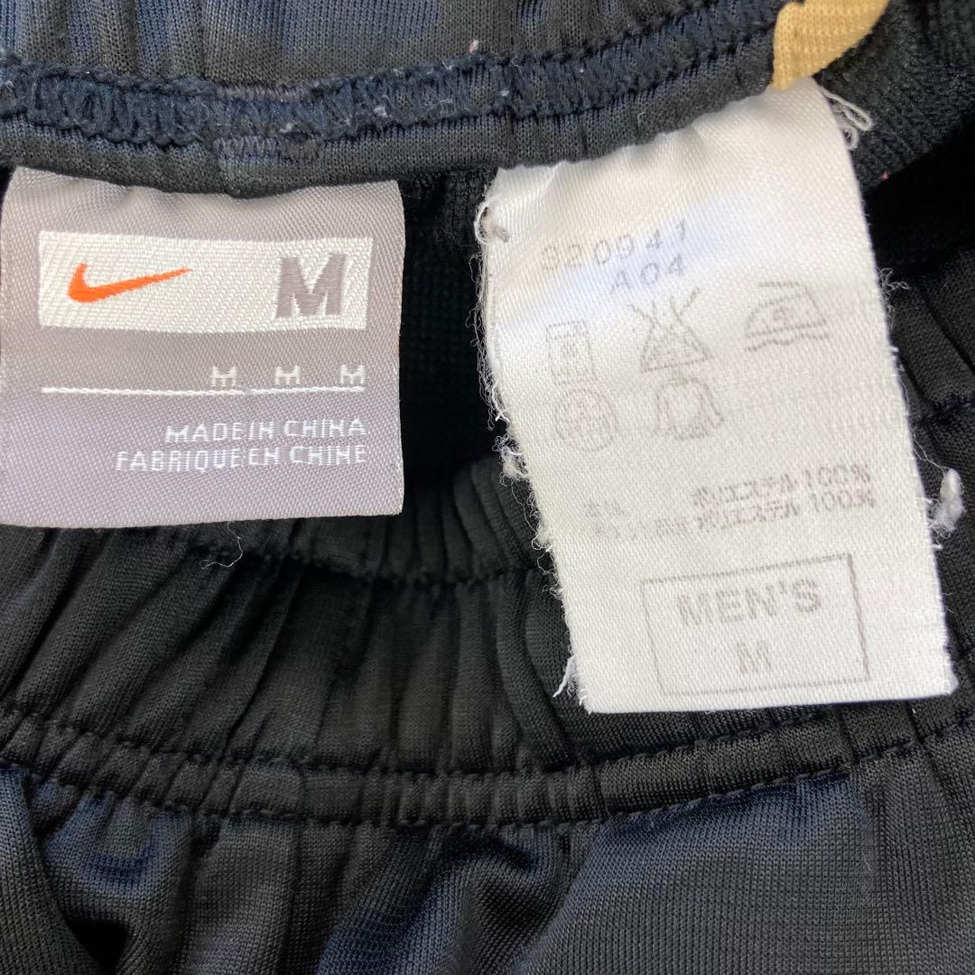 NIKE ジャージ パンツ トラックパンツ トータル90 サイズM ブラック