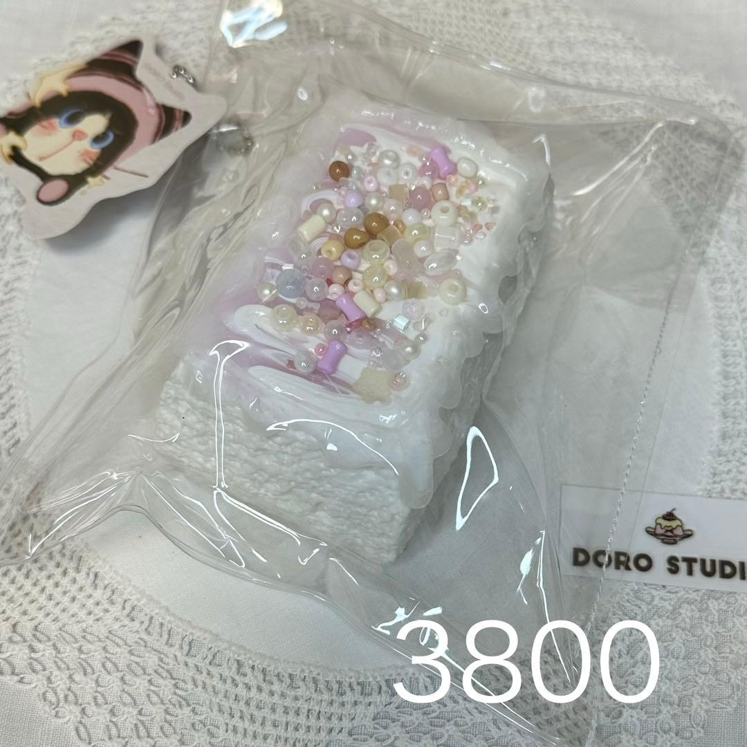 あすか