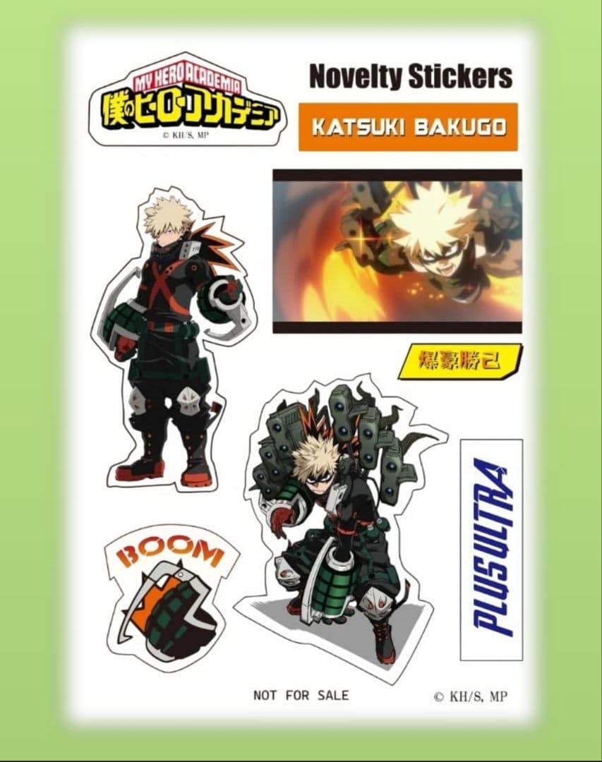 【非売品】爆豪勝己 20枚 outdoor ヒロアカステッカー ノベルティ