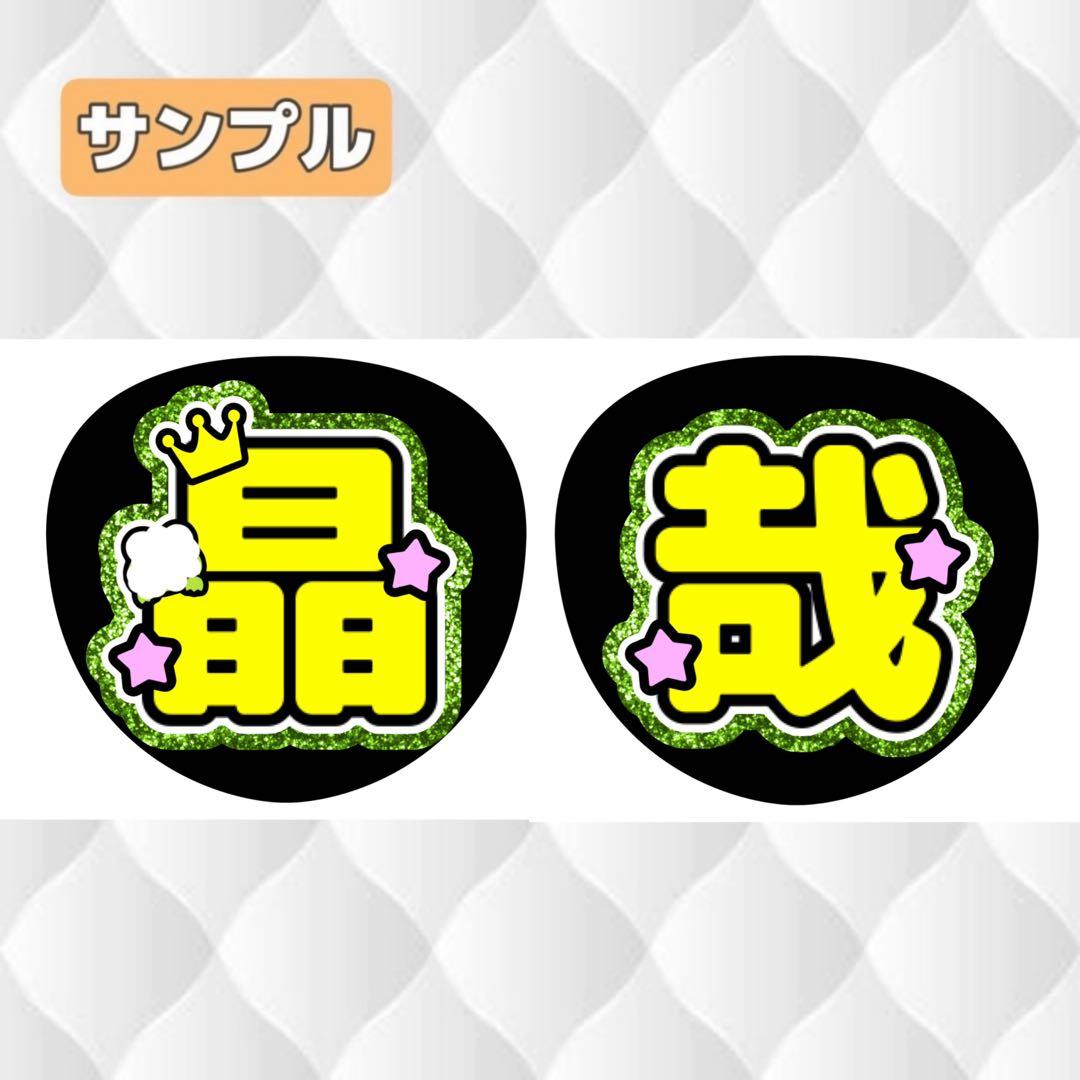 moriページ