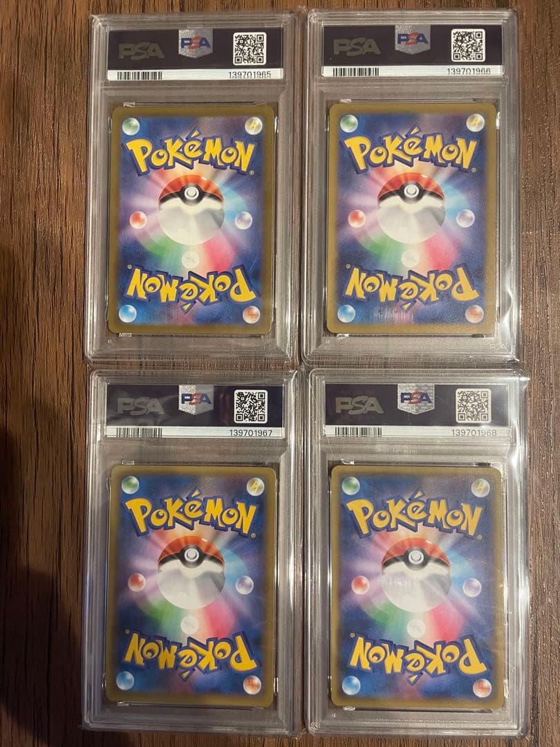 【PSA10】グラードンAR グラードン25thプロモ 4枚セット