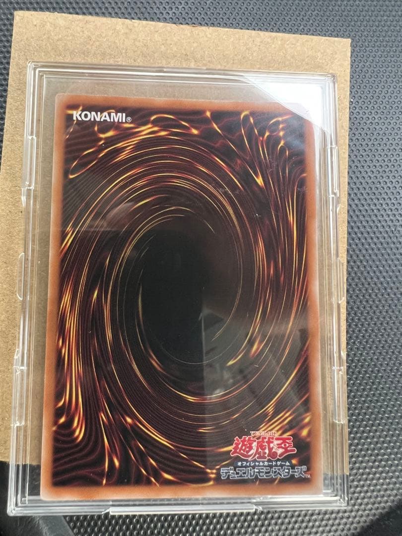 遊戯王OCG リンケージ