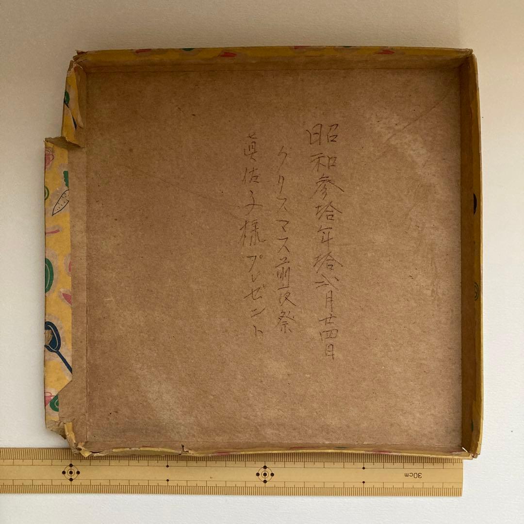 骨董　雛道具　ままごと　茶器　急須　湯呑み　湯呑　お盆