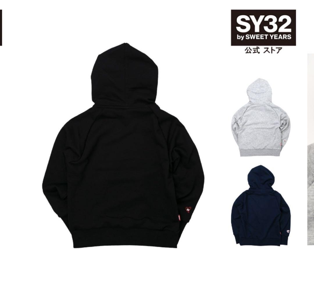 キッズKS120◆ SY32 SWEET YEARS  [TNS1704K]