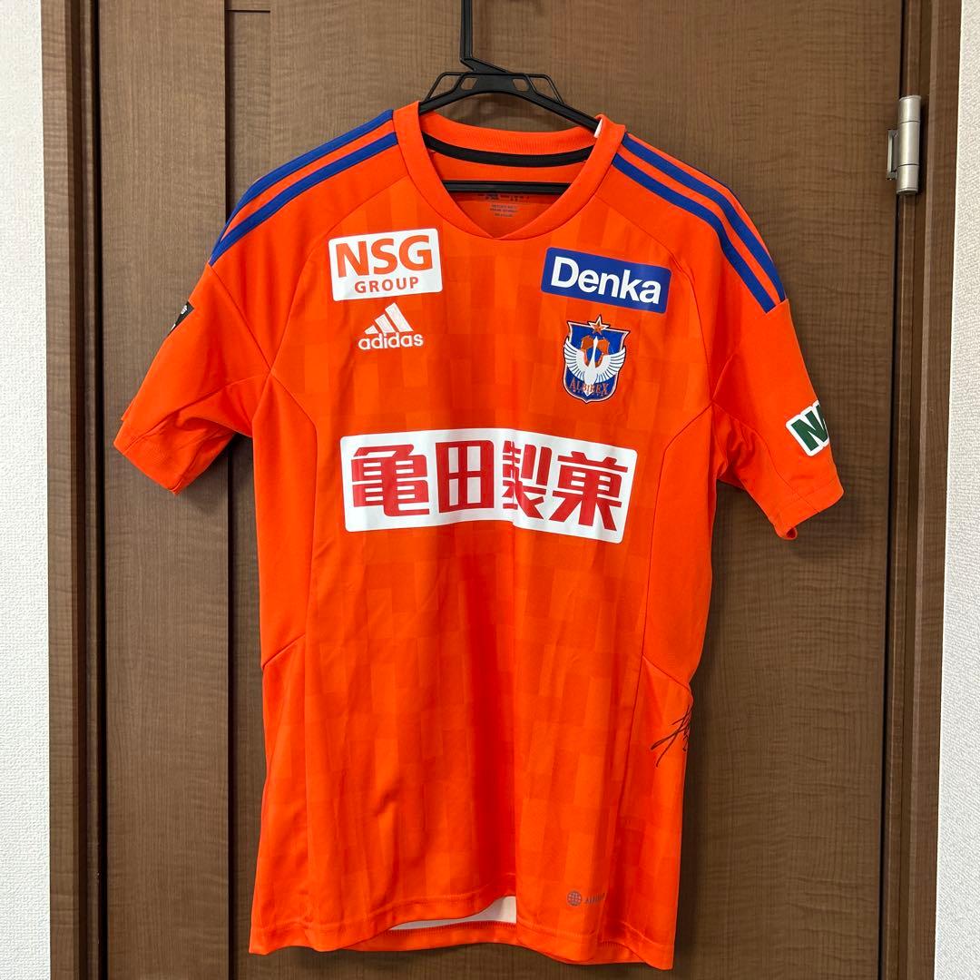 し*お様 アルビレックス新潟 2023シーズン 選手サイン入りユニフォーム